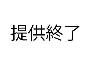 再販　みかちゃん　中出し2発